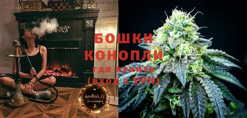 хочу наркоту  Севастополь  Каннабис OG Kush 